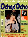 OCHO X OCHO / 1999 vol 19, no 209